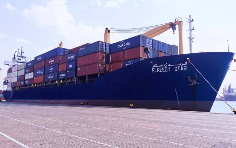 ELREEDY STAR